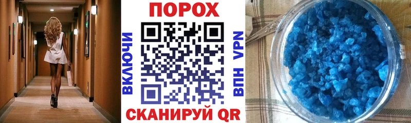 KRAKEN tor  Красноярск  АМФЕТАМИН 98% 