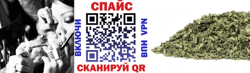 Бутират 99%  что такое наркотик  Красноярск 
