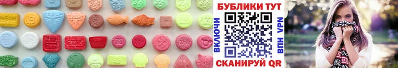 OMG ONION  магазин продажи   Красноярск  Ecstasy бентли 