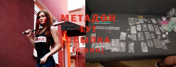 mdpv Алексеевка