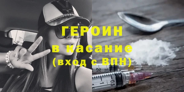 мет Алексин