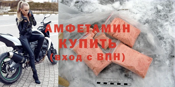 mdpv Алексеевка