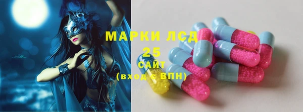 первитин Алзамай