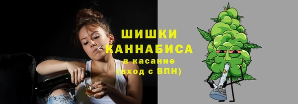 первитин Алзамай