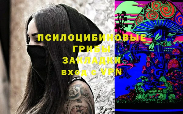 первитин Алзамай