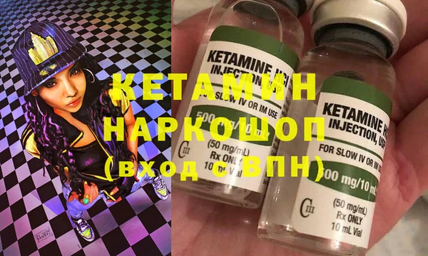 mdpv Алексеевка