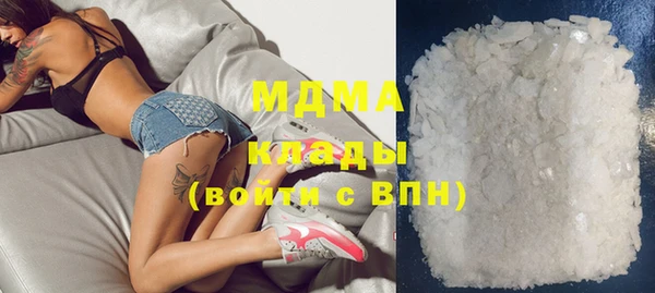 мет Алексин
