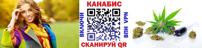 Марихуана тримм blacksprut ТОР Красноярск магазин наркотиков